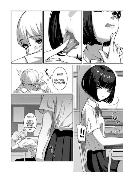 Licked To The Boner By My Crush 3