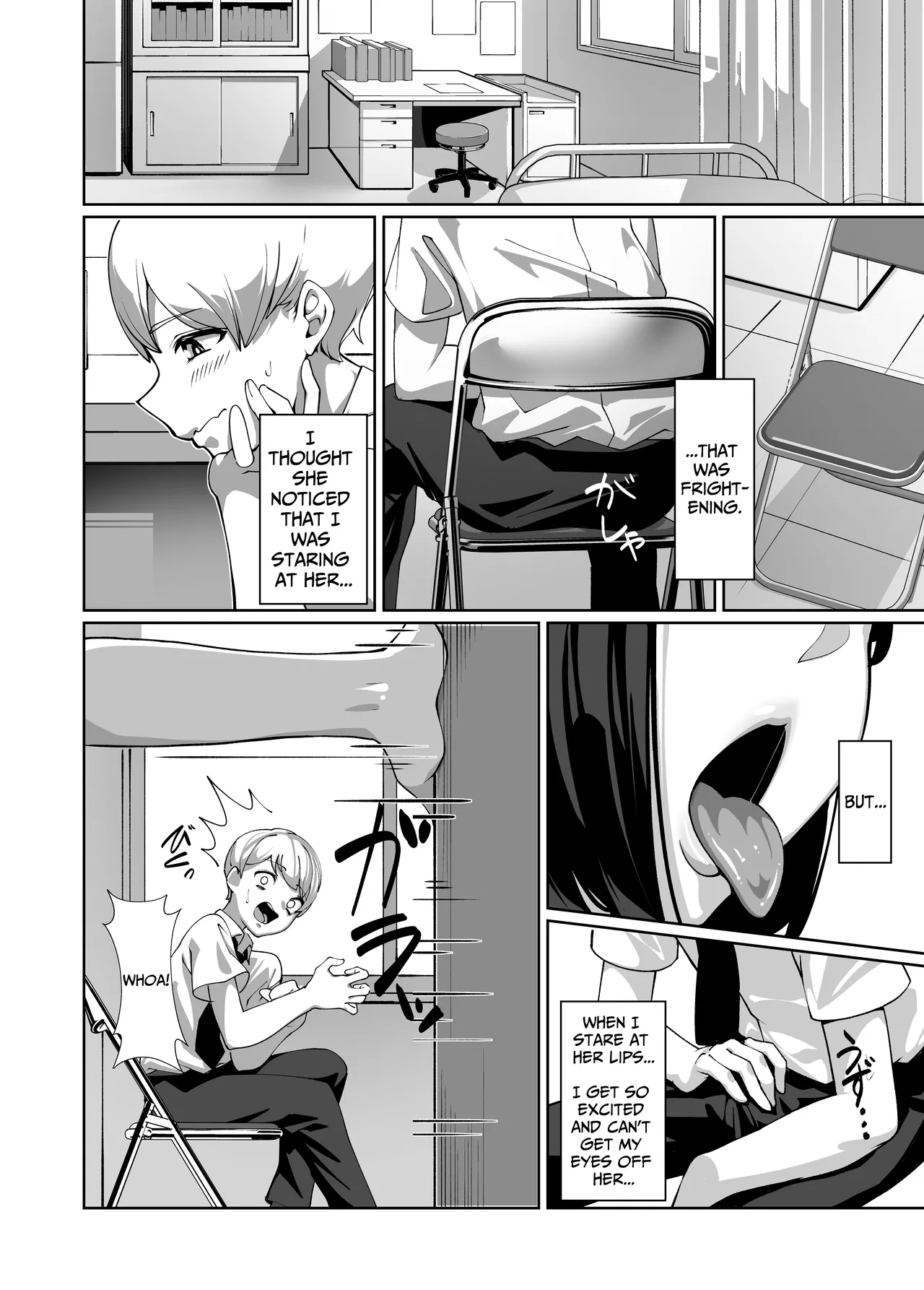 Licked To The Boner By My Crush - Page 5