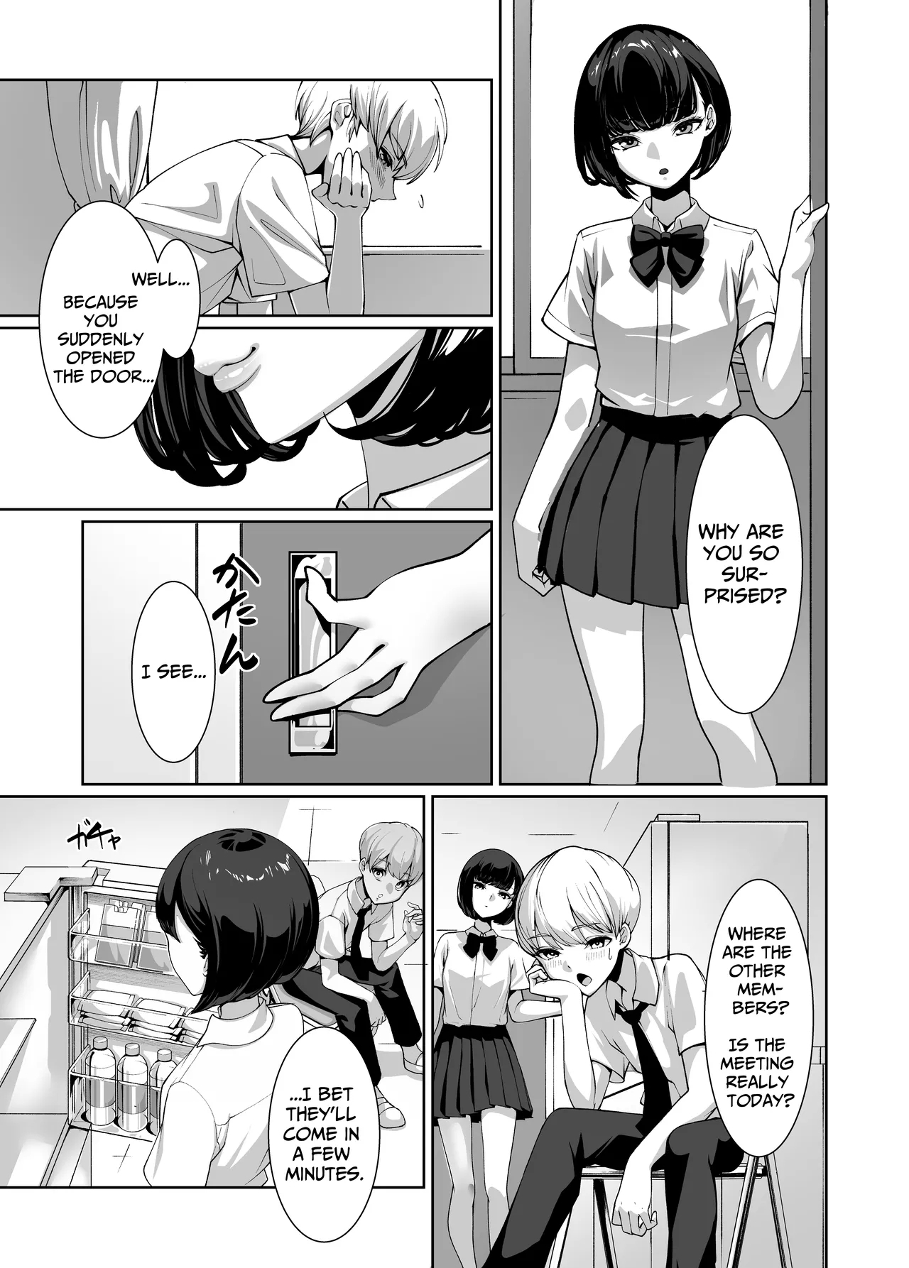 Licked To The Boner By My Crush - Page 6