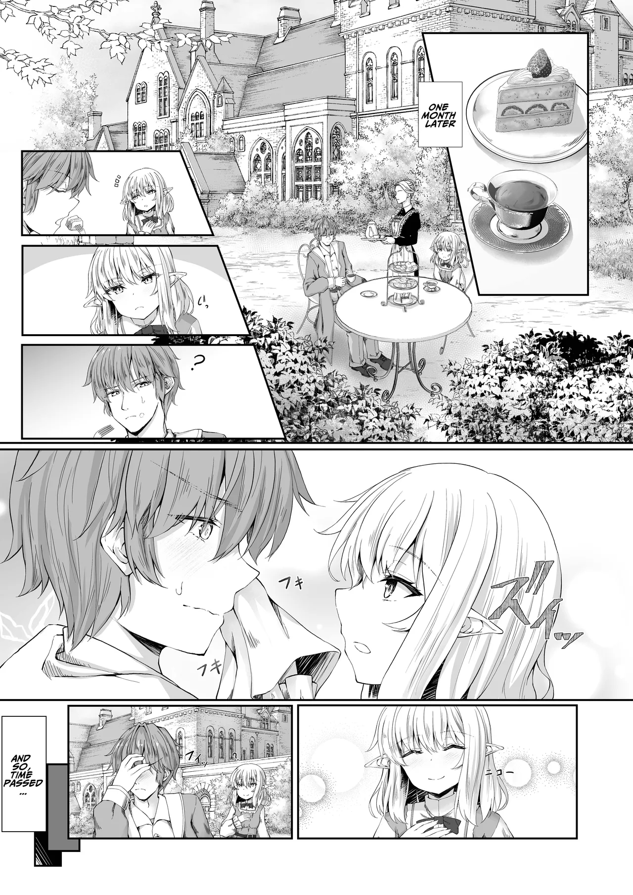 Anata ni Deaete Shiawase deshita | I Was Glad To Have Met You - Page 14