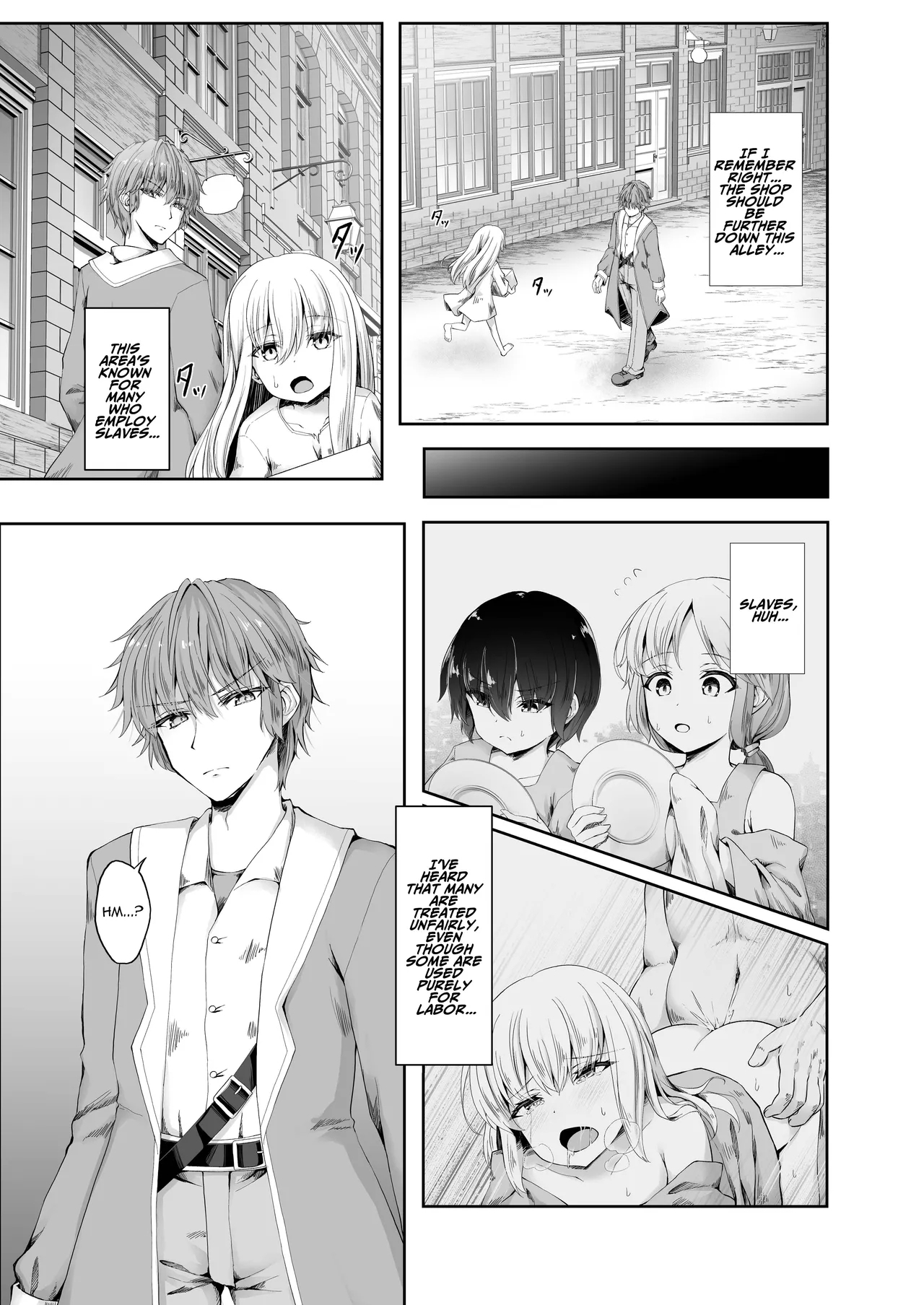 Anata ni Deaete Shiawase deshita | I Was Glad To Have Met You - Page 6