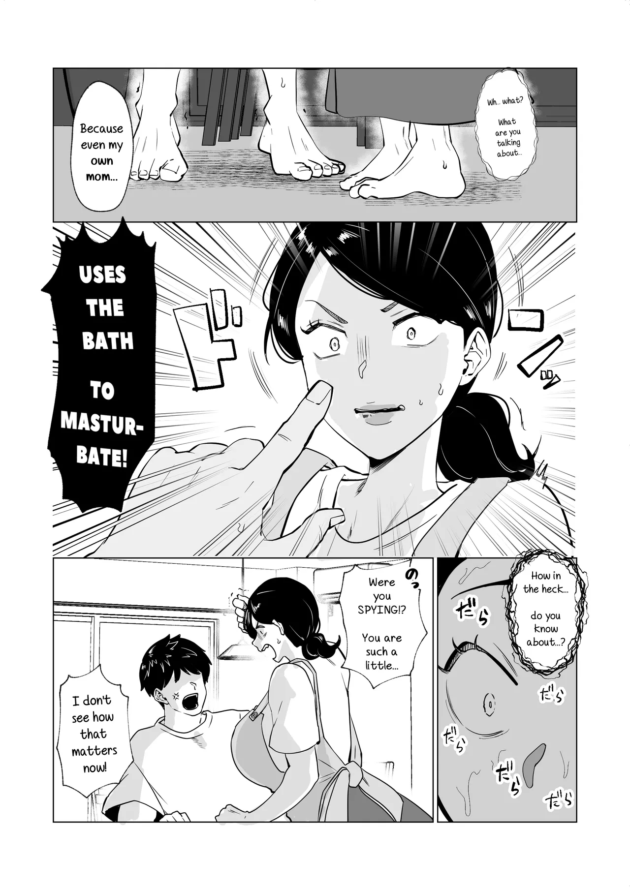 Seiwayaki Kaa-san ni Doutei made Sewa Shitemoraimasu. | My Doting Mom Looks After Me, Right through Virginity. 10