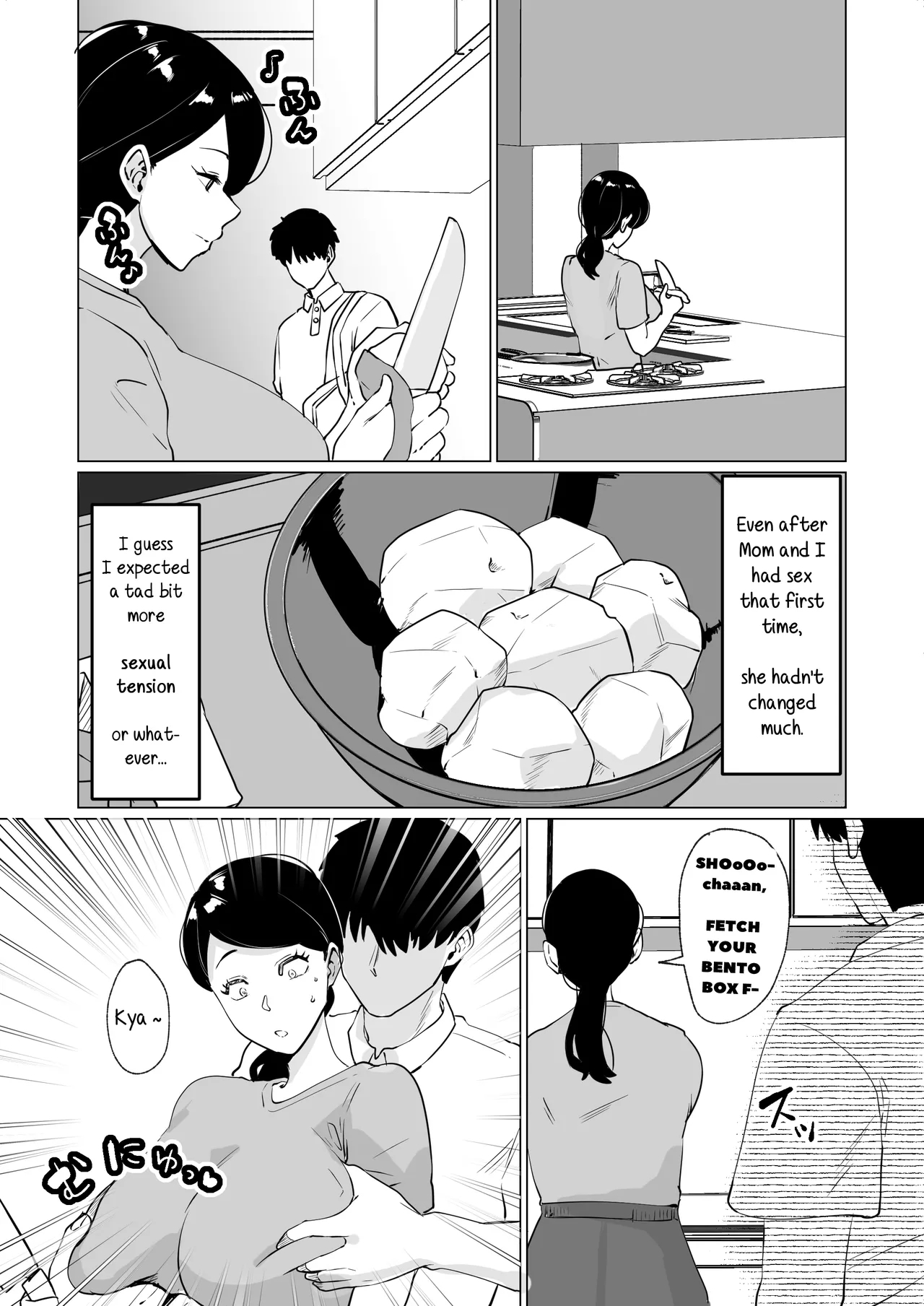 Seiwayaki Kaa-san ni Doutei made Sewa Shitemoraimasu. | My Doting Mom Looks After Me, Right through Virginity. 36