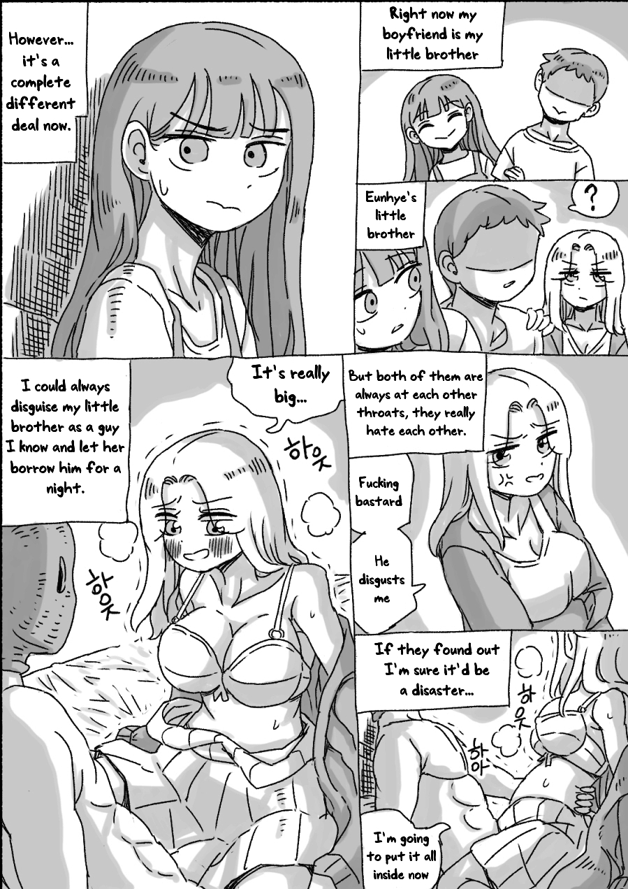 My Sister - Page 104