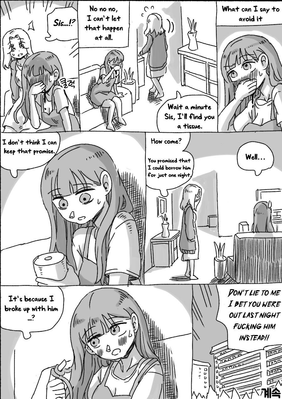 My Sister - Page 106