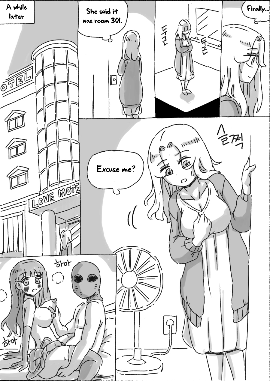My Sister - Page 109