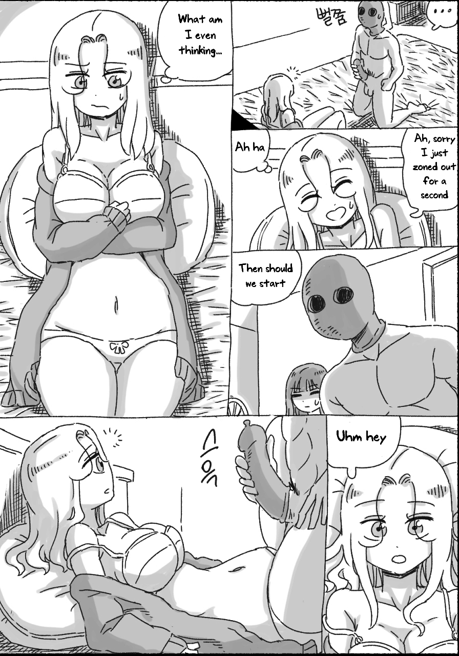 My Sister - Page 117