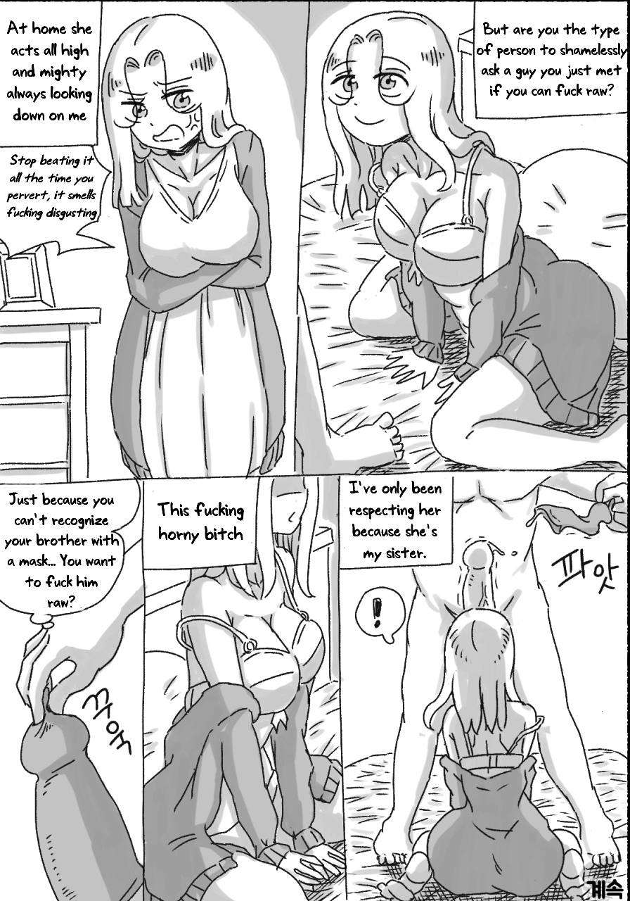 My Sister - Page 119