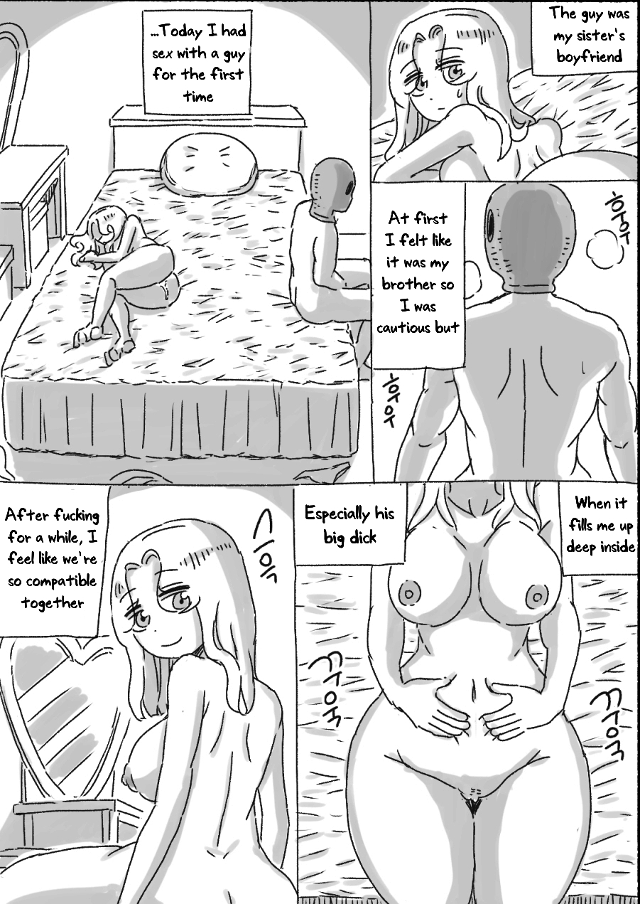 My Sister - Page 130