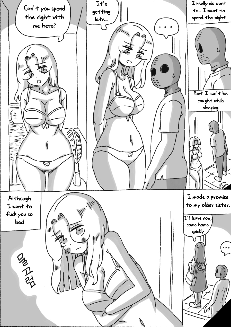 My Sister - Page 133