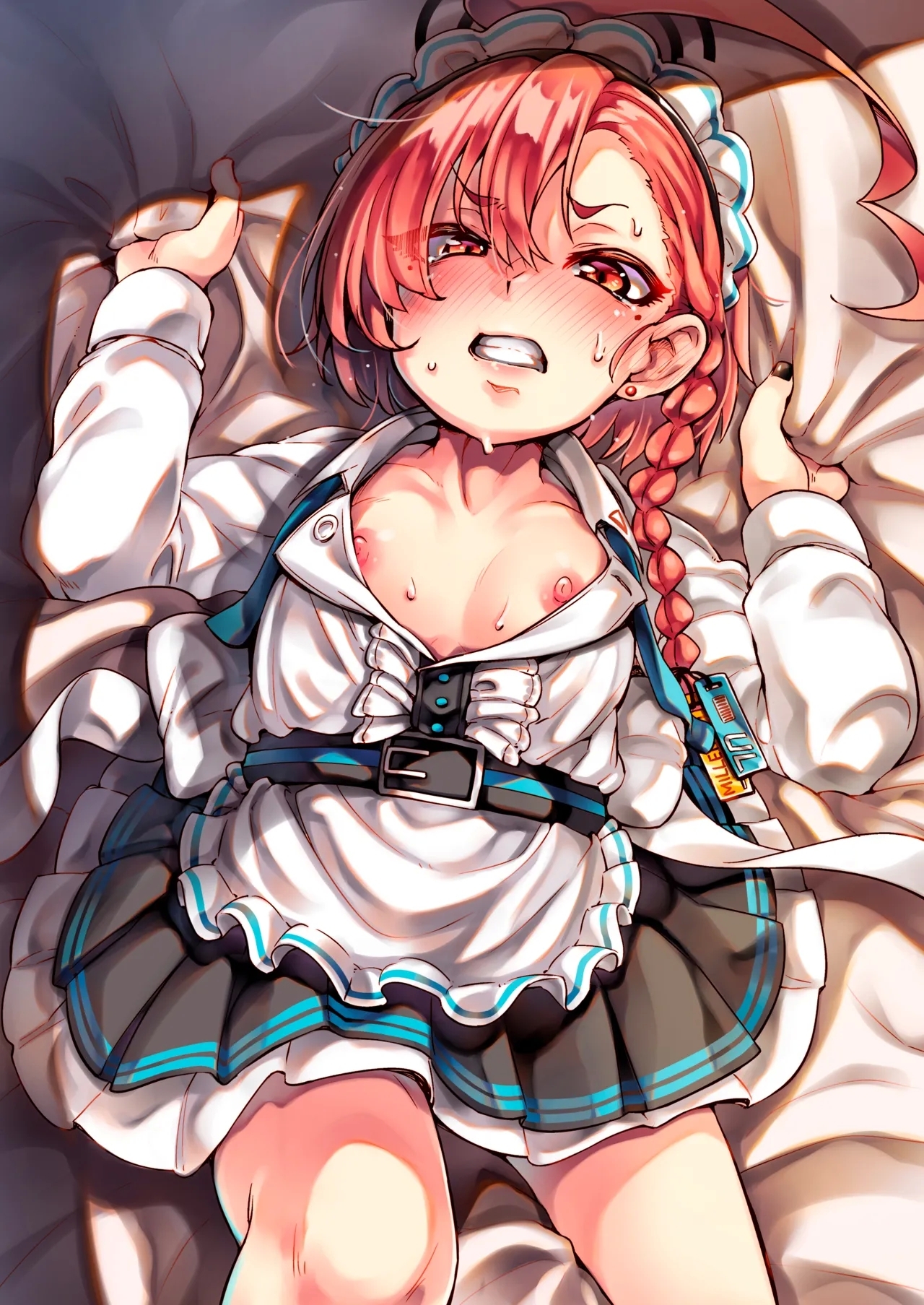 [はんなま (添い寝)] ちがうけどちがくない。 (ブルーアーカイブ) [中国翻訳] [DL版] - Hentaiaz.com - 2