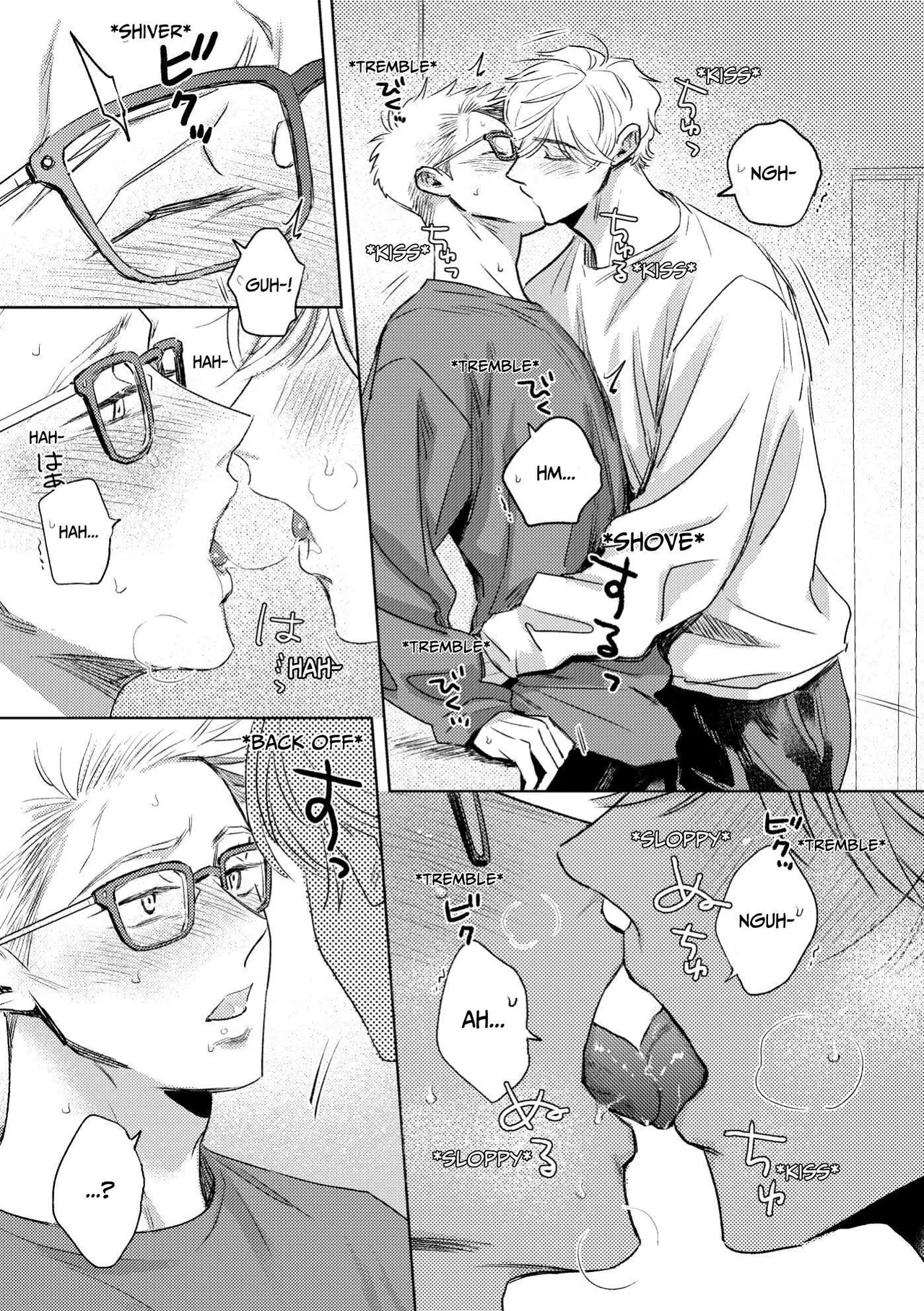 I Want Your Attention - Page 6