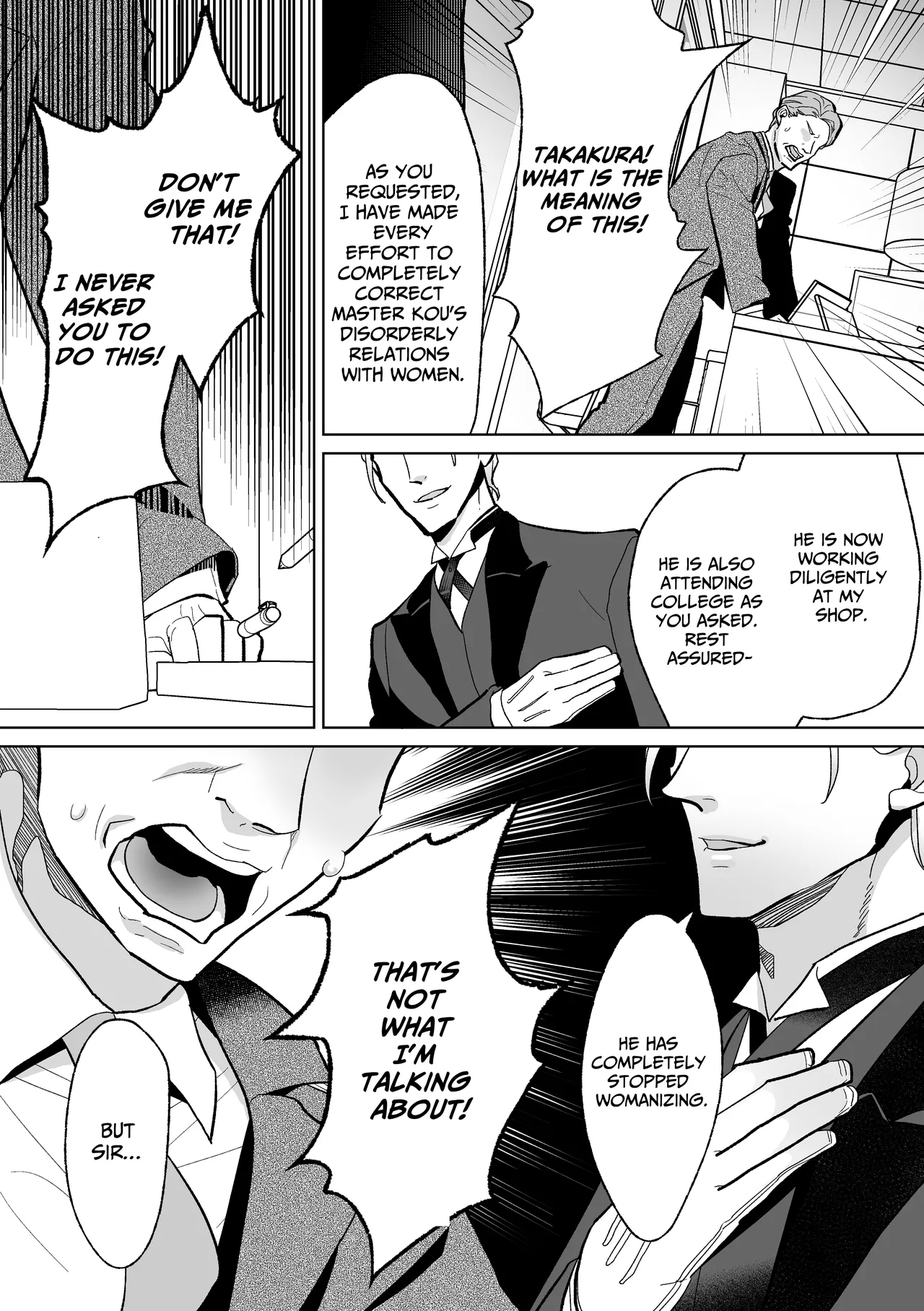 Now Accepting Full-Service Femcorruption Reservations - Page 56