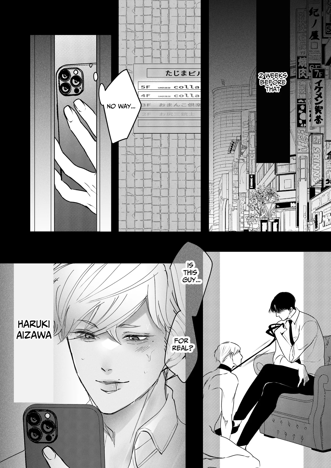 The Sadist With Big Tits Wants To Be Disciplined - Page 9