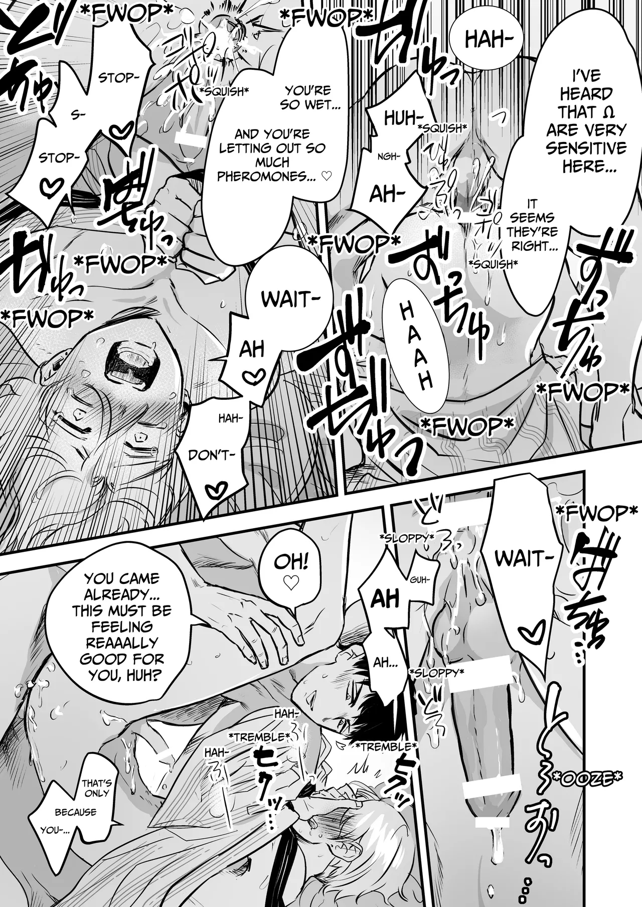 Until When Can We Have Our Wedding Night! The Moody Tsundere Omega Wife's Weak Spot is XXX... - Page 18