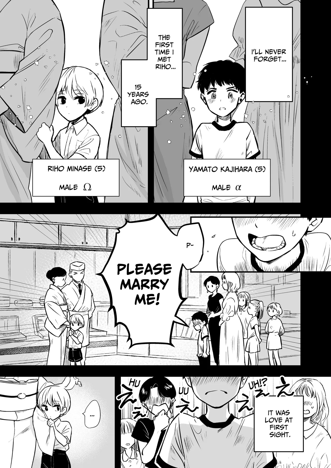 Until When Can We Have Our Wedding Night! The Moody Tsundere Omega Wife's Weak Spot is XXX... - Page 2