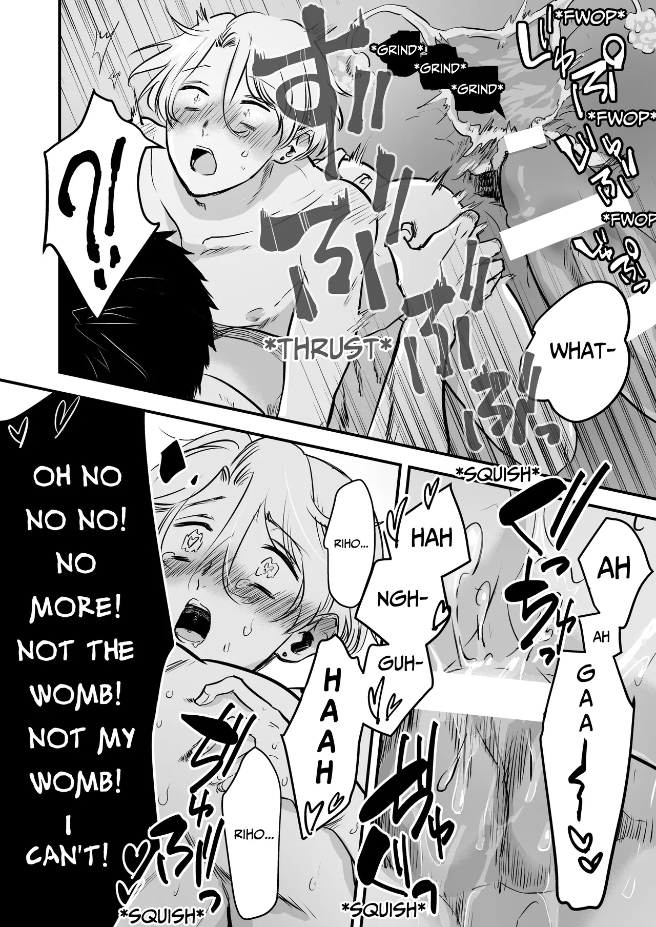 Until When Can We Have Our Wedding Night! The Moody Tsundere Omega Wife's Weak Spot is XXX... - Page 21