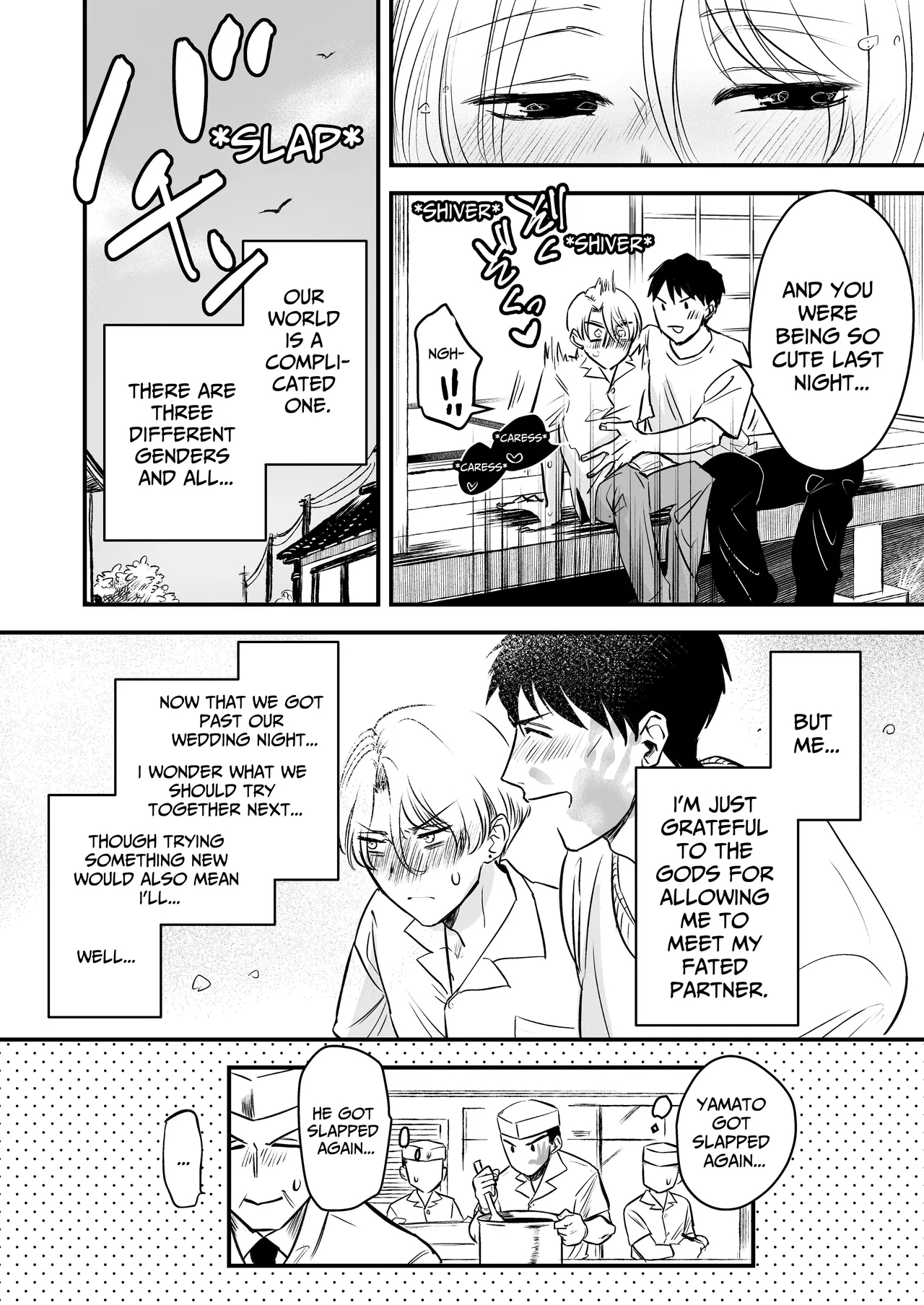 Until When Can We Have Our Wedding Night! The Moody Tsundere Omega Wife's Weak Spot is XXX... - Page 25
