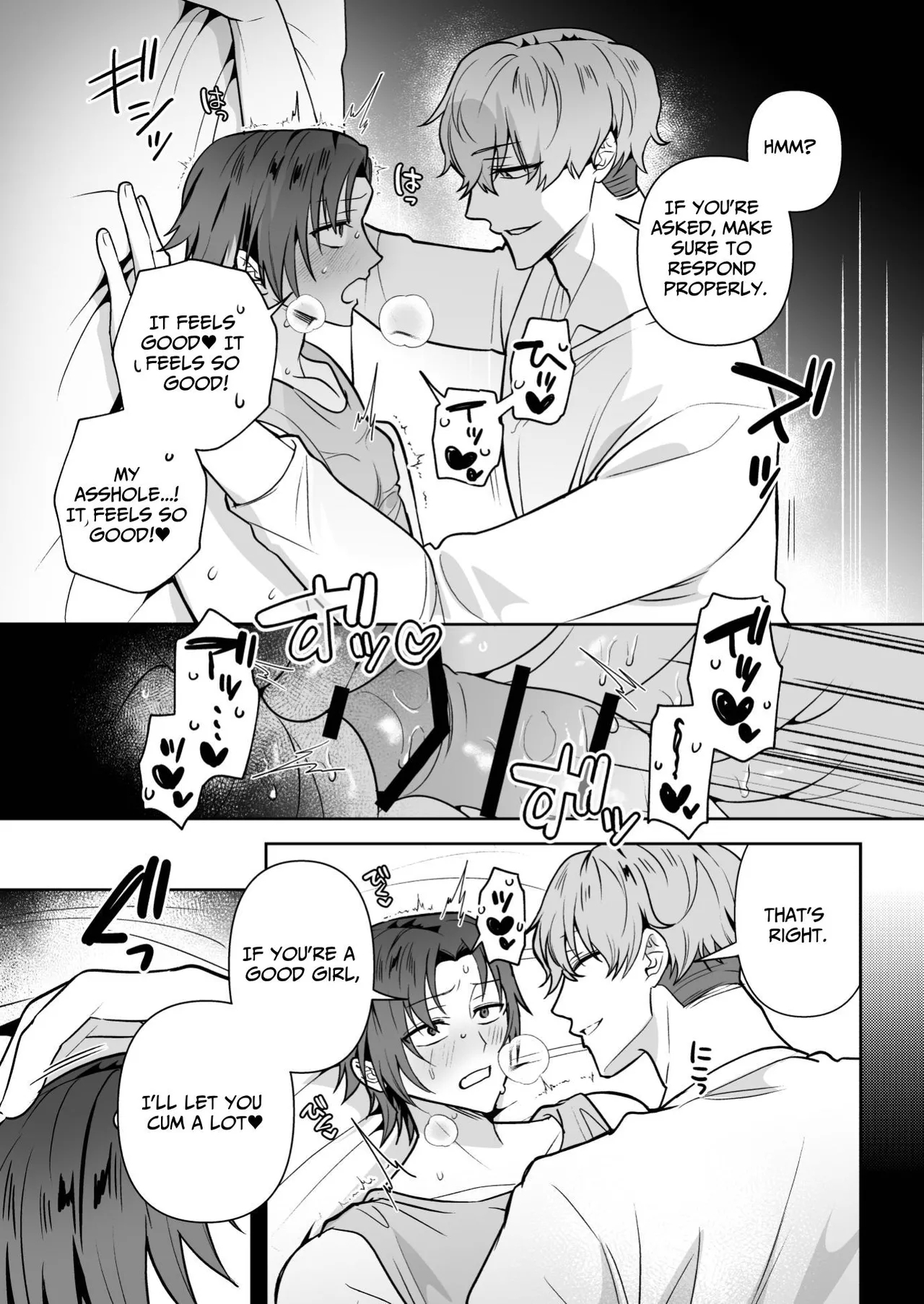 Big Bad Hunk - Page 21