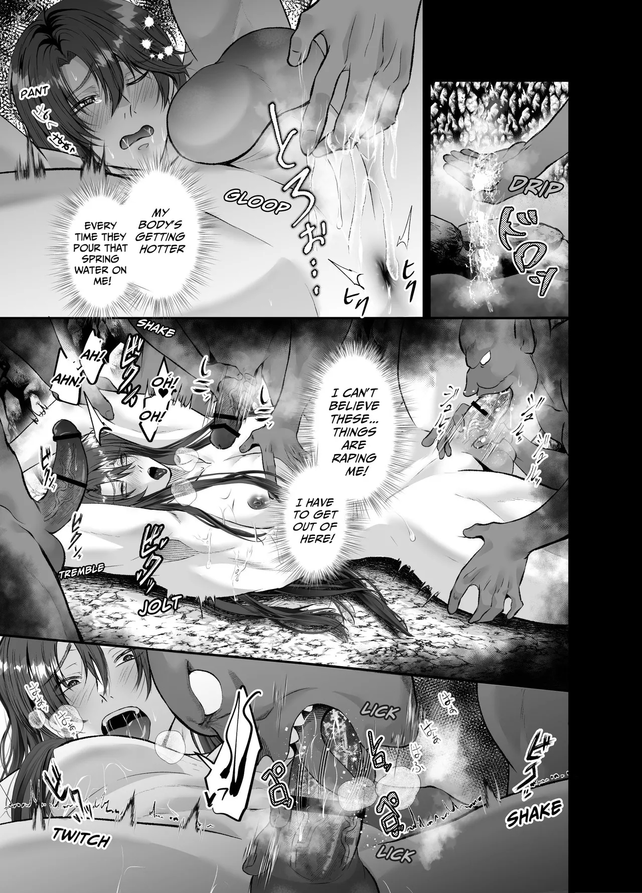 Ravished and Corrupted by Monsters in a Magic Love Spring - Page 10