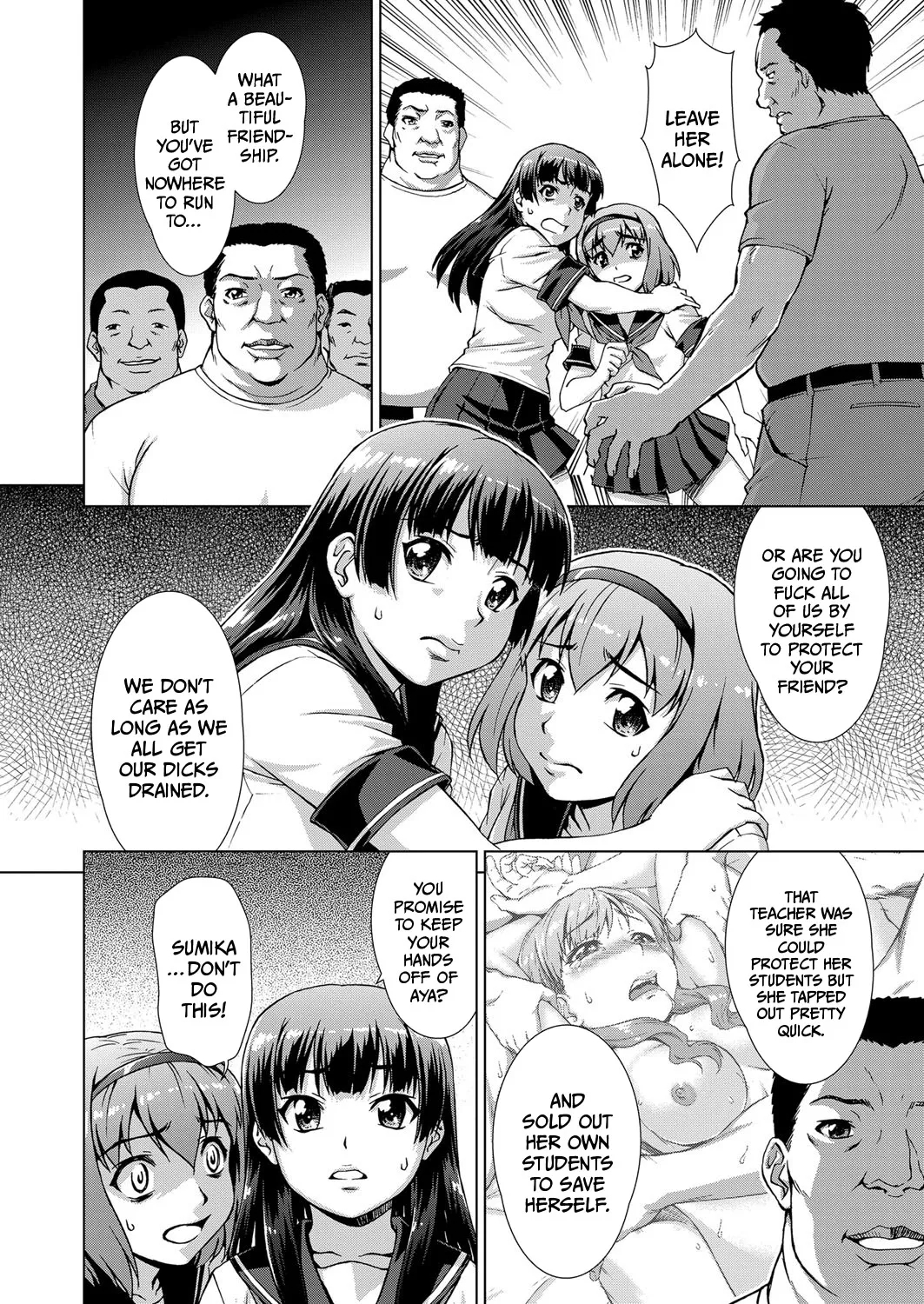 Ryoshuu no Mura | Village of Prisoners Ch. 3 - Page 5