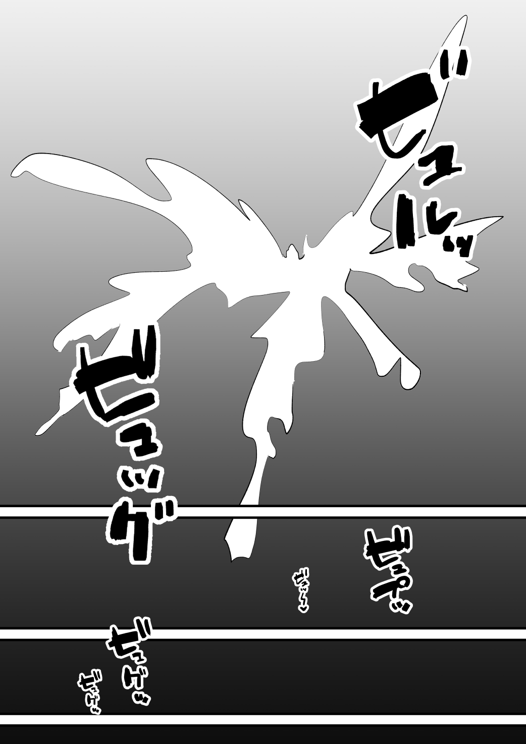 Kouhai Futari ni Chikubi Kaihatsu sareta Maso Senpai no Ichinichi - Page 23