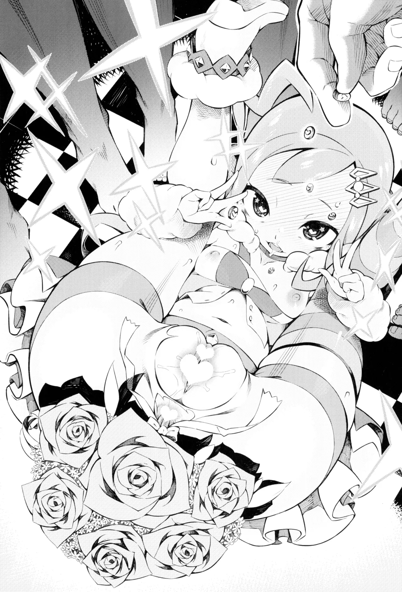 Pilotstar COMPILATION 2011~2022 - Page 139