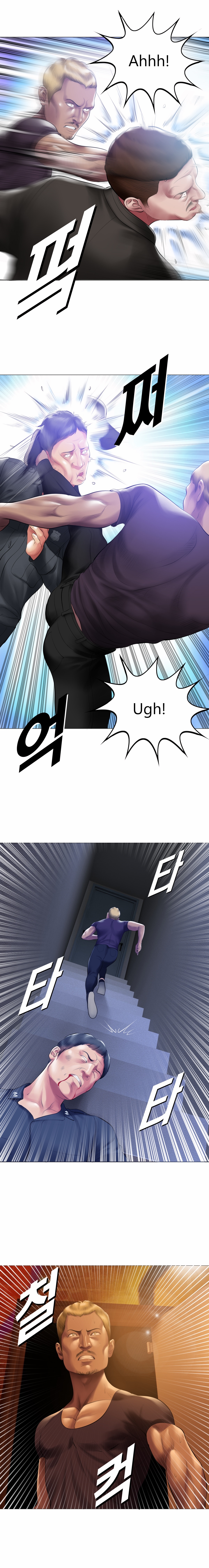 Smoking Hypnosis S2  01 - Page 13