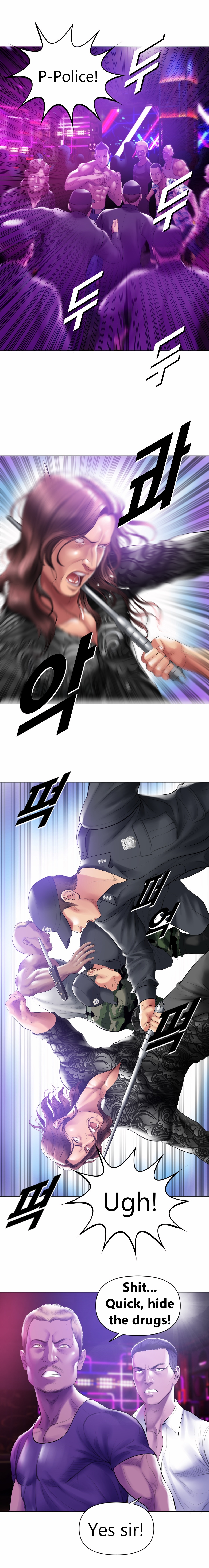 Smoking Hypnosis S2  01 - Page 8