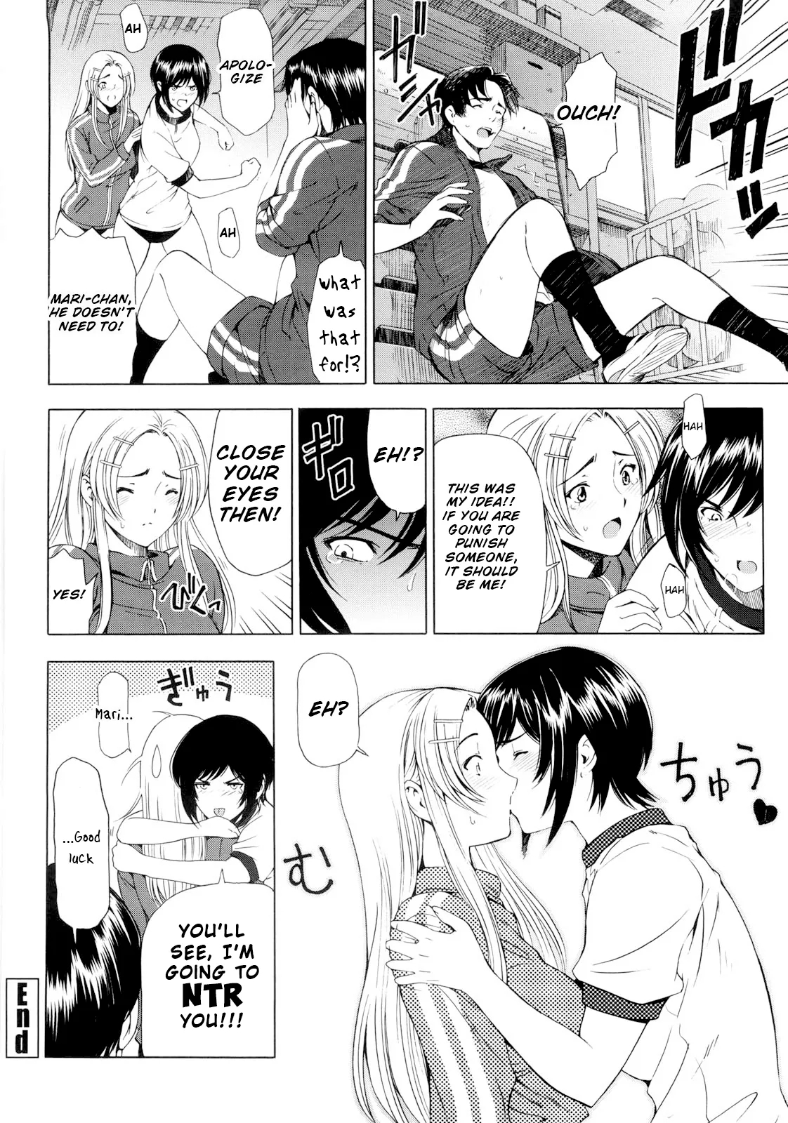 Kannou no Triangle | Sensual Love Triangle - Page 18