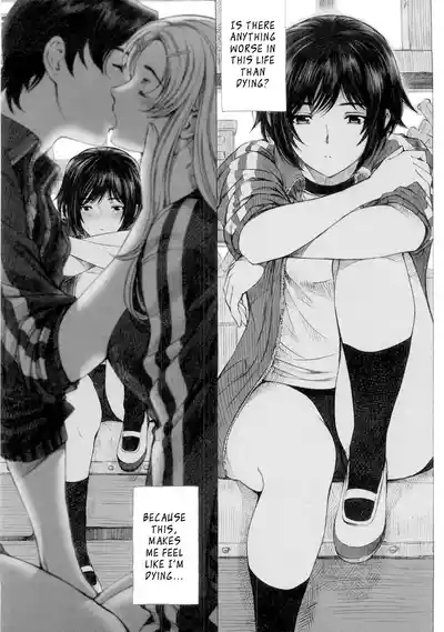 Kannou no Triangle | Sensual Love Triangle 1