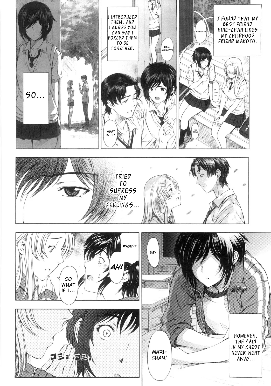 Kannou no Triangle | Sensual Love Triangle - Page 4