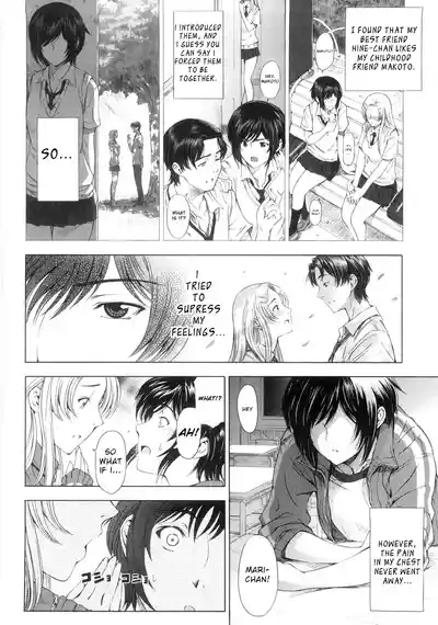 Kannou no Triangle | Sensual Love Triangle 4