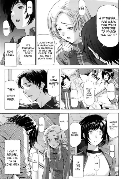 Kannou no Triangle | Sensual Love Triangle 5
