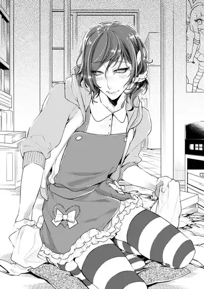 ロリコン童貞エロ漫画家くん、近所の女児服着たヤバいメスお兄さんに迫られる（Chinese） 9