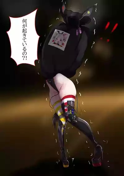 Duel Bunny Girl 004 6