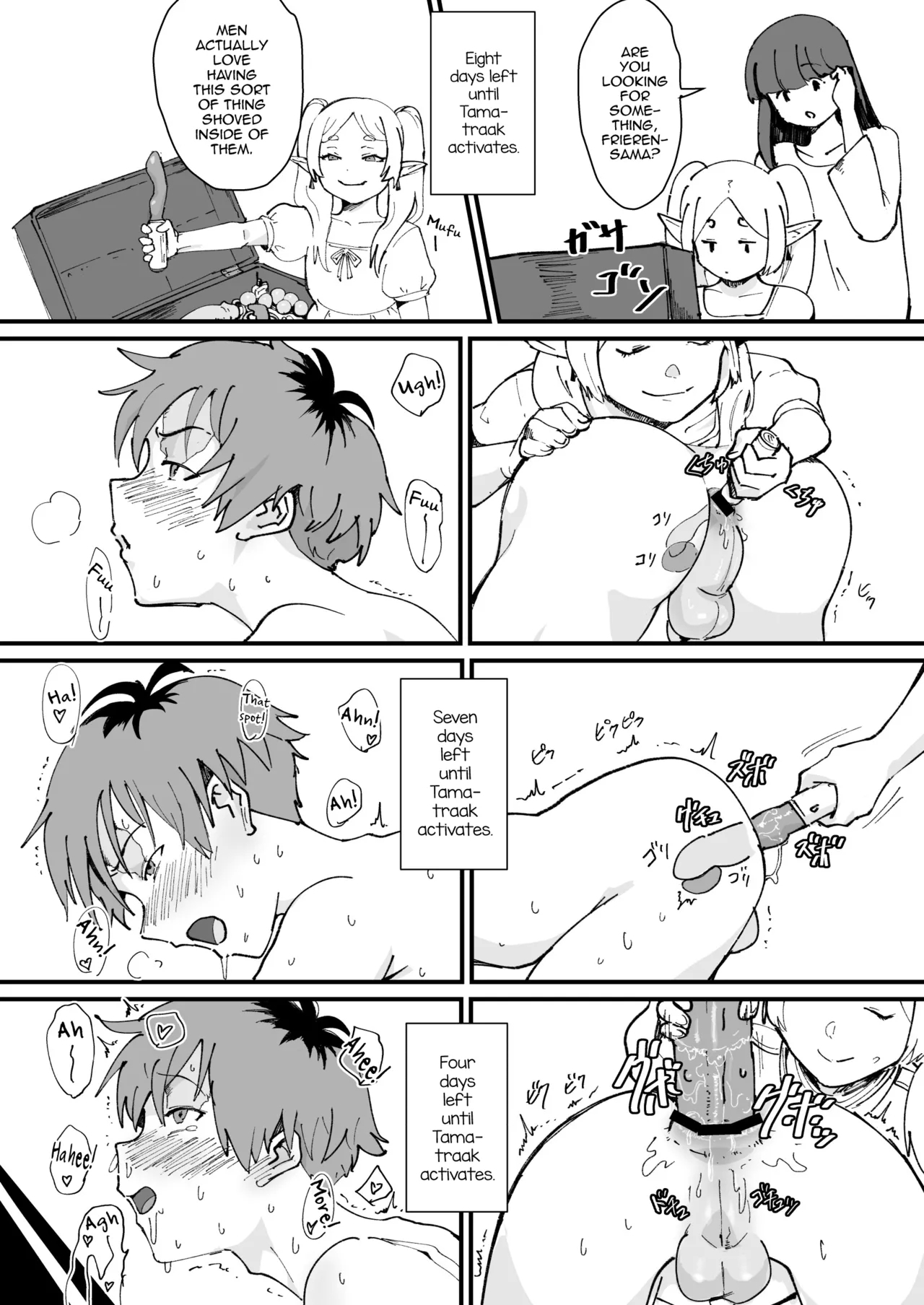 Tama-traak - Page 11
