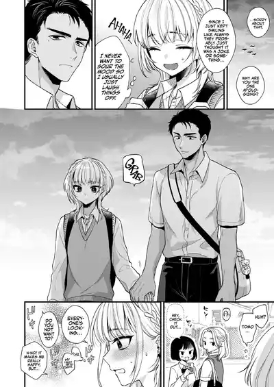 Non-tan wa gaman dekinai 10