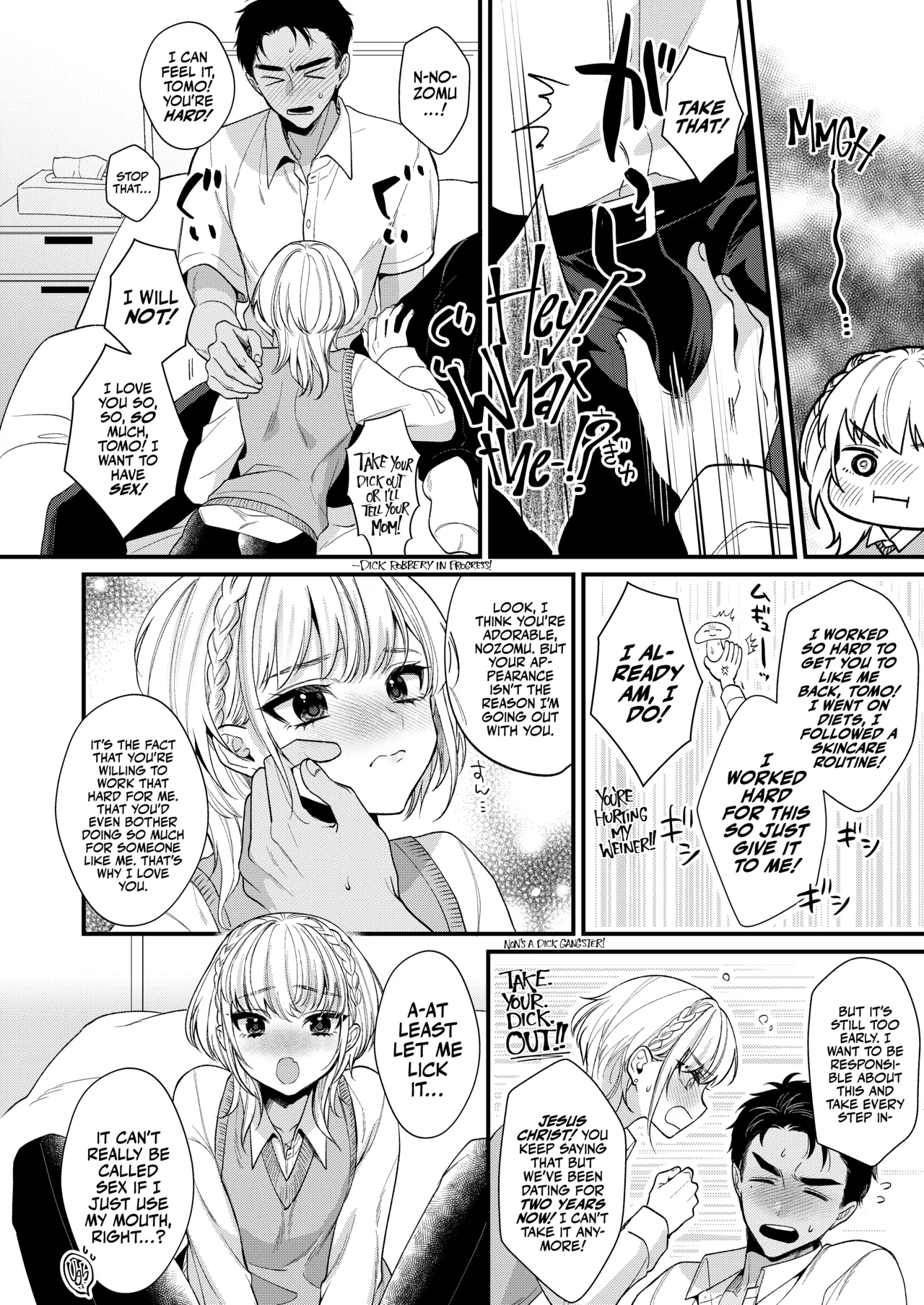 Non-tan wa gaman dekinai - Page 14