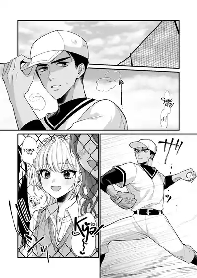 Non-tan wa gaman dekinai 5