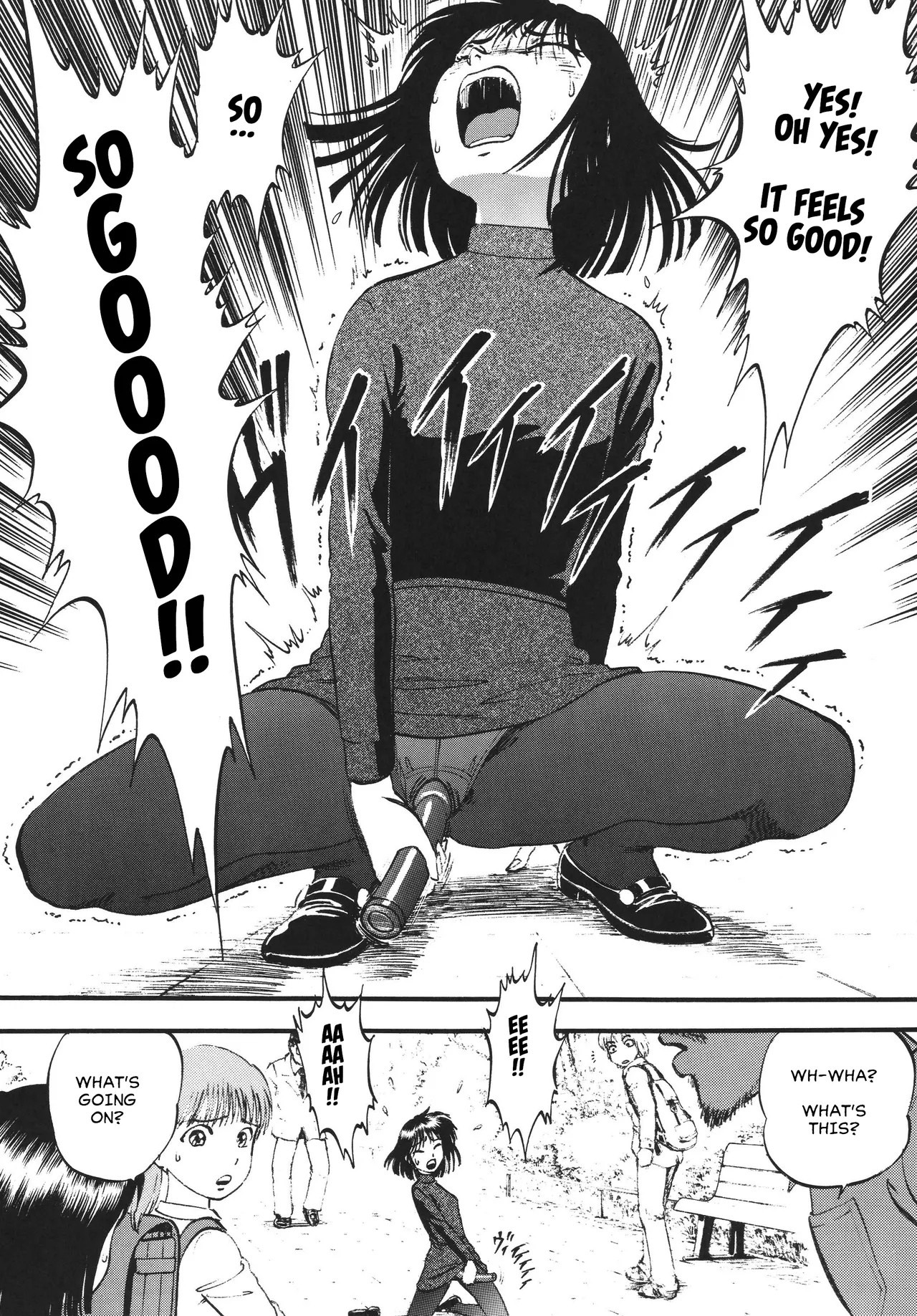 Hotaru no Shizuku | The Fall of Hotaru - Page 16