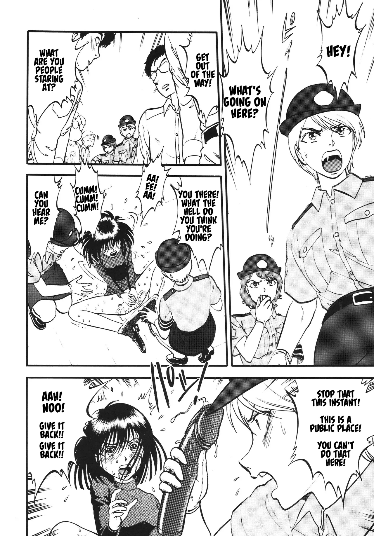 Hotaru no Shizuku | The Fall of Hotaru - Page 22