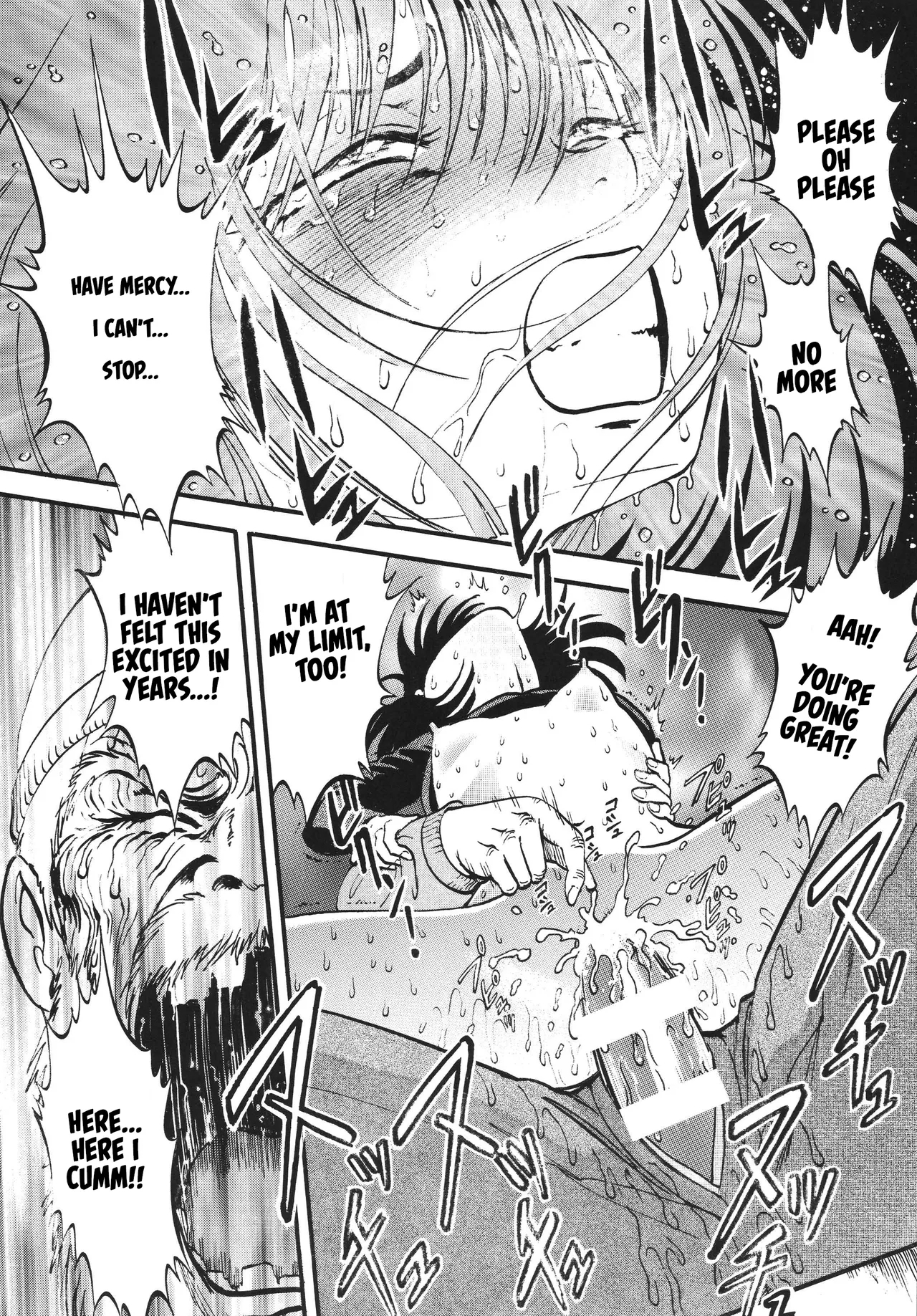 Hotaru no Shizuku | The Fall of Hotaru - Page 38