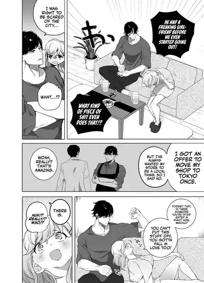 Joukyou Shippai shite Jimoto ni Modottara Osananajimi ga mattemashita。 10