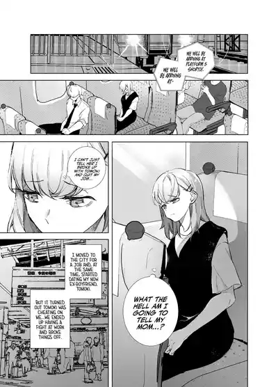Joukyou Shippai shite Jimoto ni Modottara Osananajimi ga mattemashita。 1
