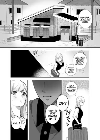 Joukyou Shippai shite Jimoto ni Modottara Osananajimi ga mattemashita。 3