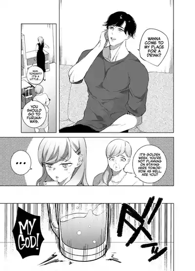 Joukyou Shippai shite Jimoto ni Modottara Osananajimi ga mattemashita。 9