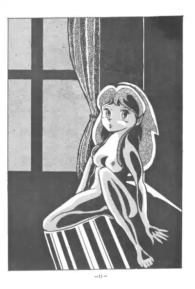 LUNA CITY 10