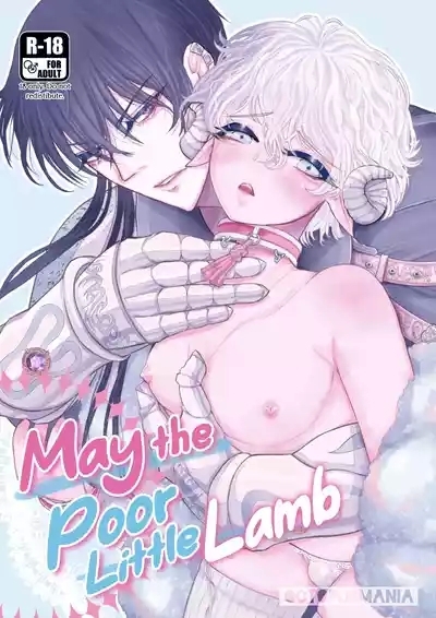 Mei-chan wa Aware na Kohitsuji 1
