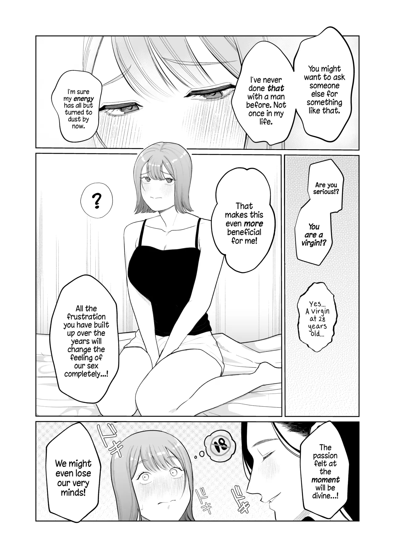 [Sakura siina] Inma hiroimashita. -Arasa- shojo ga Inma no ban in sareru made- [English] [A Cool Person] [Digital] 11